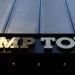 entree-trump-tower-new-york